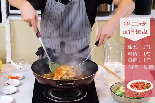 水煮肉片的家常做法做法步骤：7