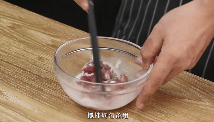 鸡油滑子菇汤做法步骤：9