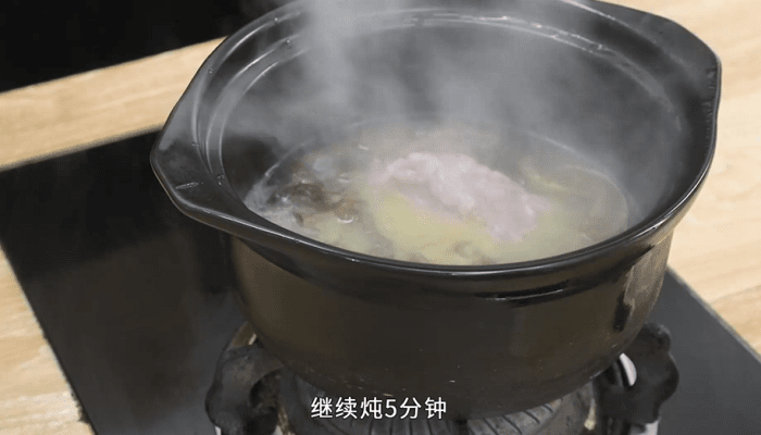 鸡油滑子菇汤做法步骤：13