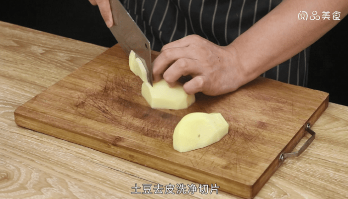 咸肉炒土豆片做法步骤：3