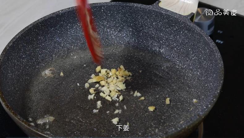 虾仁玉米豌豆粒做法步骤：8