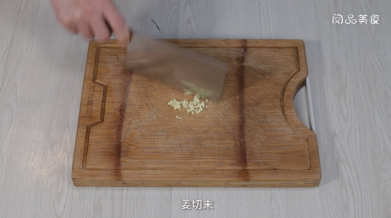 虾仁玉米豌豆粒做法步骤：4