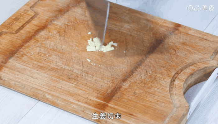 火腿韭菜炒鸡蛋做法步骤：9