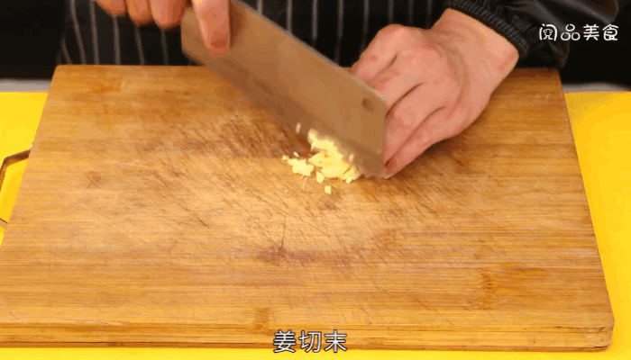 三鲜饺子做法步骤：2