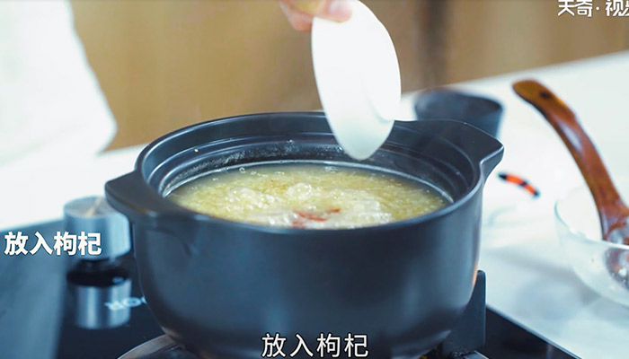 藜麦小米粥做法步骤：6