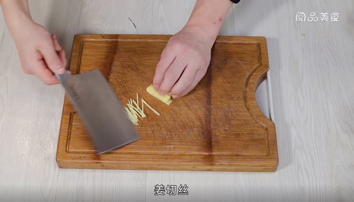 云南酸菜豌豆尖做法步骤：3