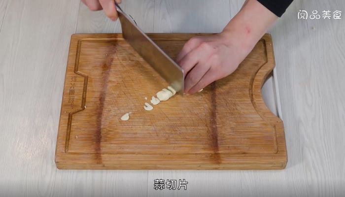 云南酸菜豌豆尖做法步骤：2