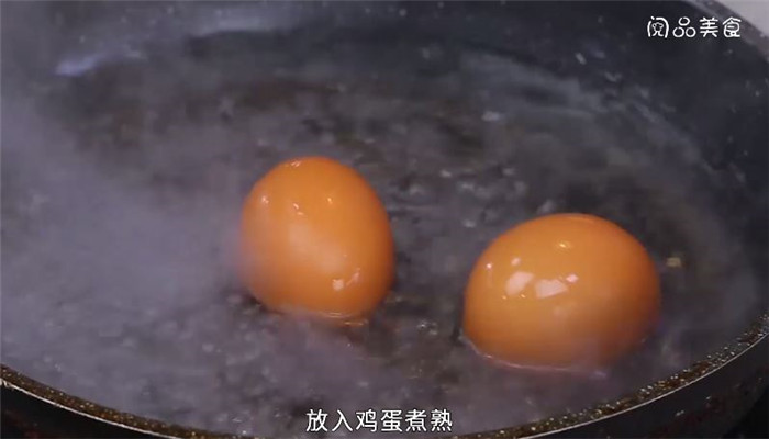 红枣银耳鸡蛋做法步骤：3