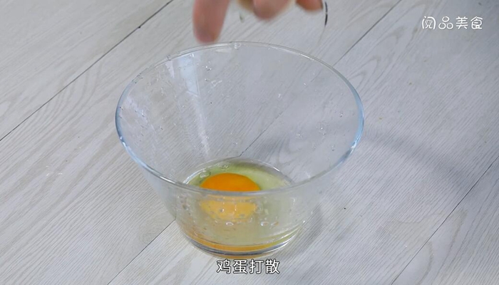 海藻鸡蛋汤做法步骤：5