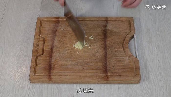 海藻莲藕排骨汤做法步骤：3