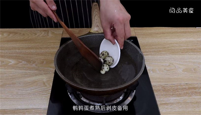珍珠鱼肚海参汤做法步骤：6