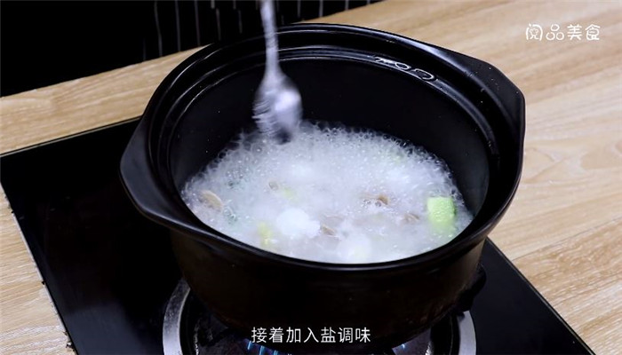 珍珠鱼肚海参汤做法步骤：10