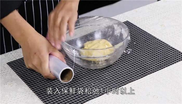 枣泥麻饼做法步骤：5