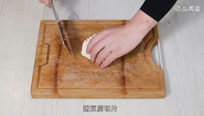 豌豆尖蘑菇豆腐汤做法步骤：5