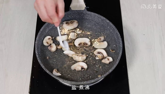 豌豆尖蘑菇豆腐汤做法步骤：8