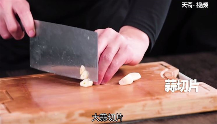 素炒蟹味菇做法步骤：4
