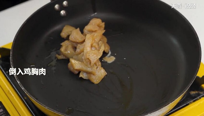奶油蘑菇浓汤做法步骤：6