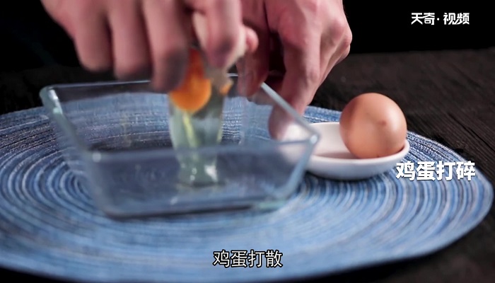 蒲菜蛋花汤做法步骤：3