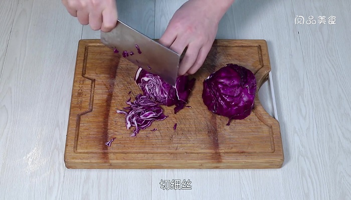 紫包菜凉拌做法步骤：2