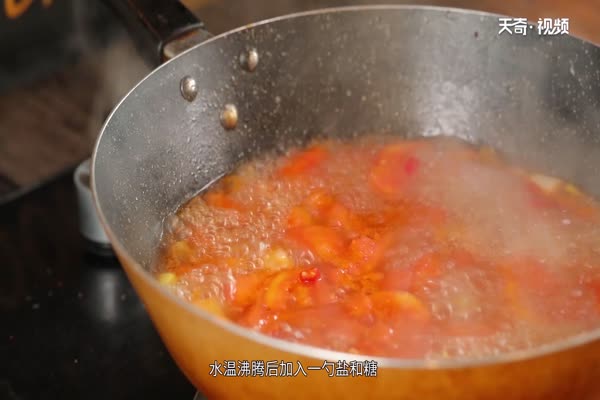 番茄黑鱼汤做法步骤：20