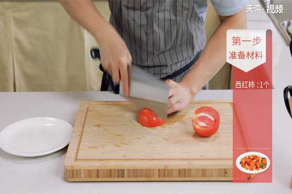 西红柿蛋花汤做法步骤：2